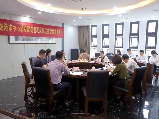 微信图片_20210523115034.jpg