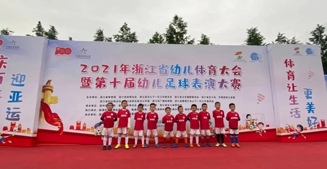 微信图片_20210525204051.jpg