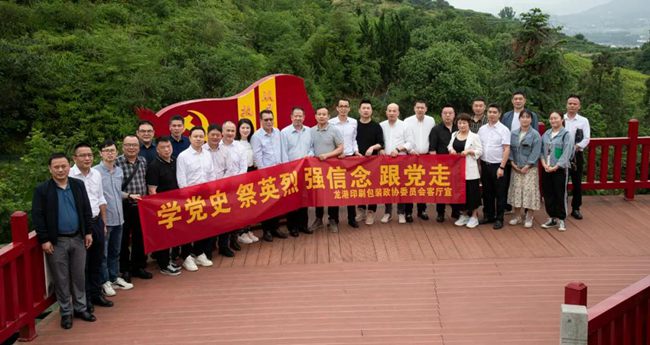 微信图片_20210525234652.jpg