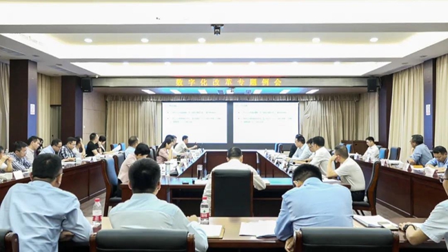 微信图片_20210527014245.jpg