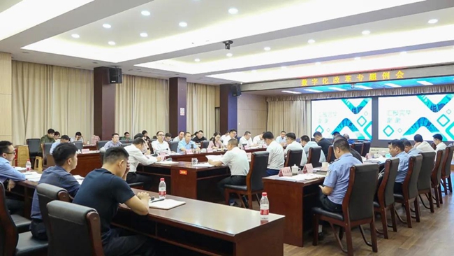 微信图片_20210527014241.jpg
