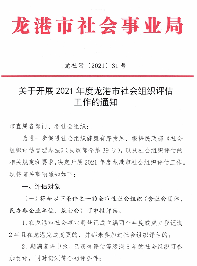图片_副本_副本.jpg