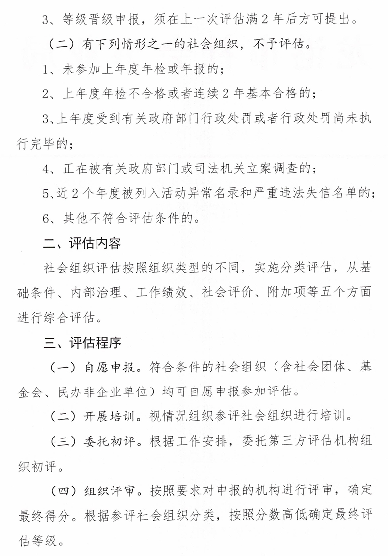 图片1_副本.jpg