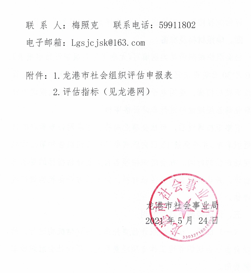 图片3_副本.jpg