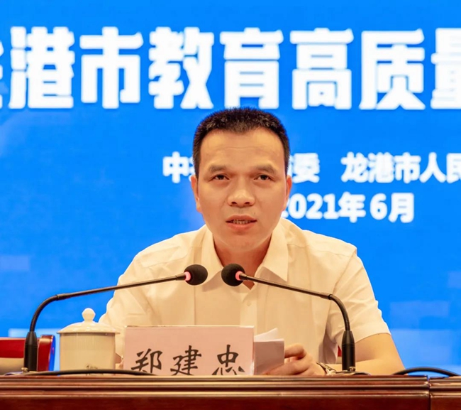 微信图片_20210602180603.jpg