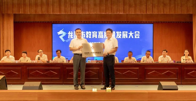 微信图片_20210602180554.jpg