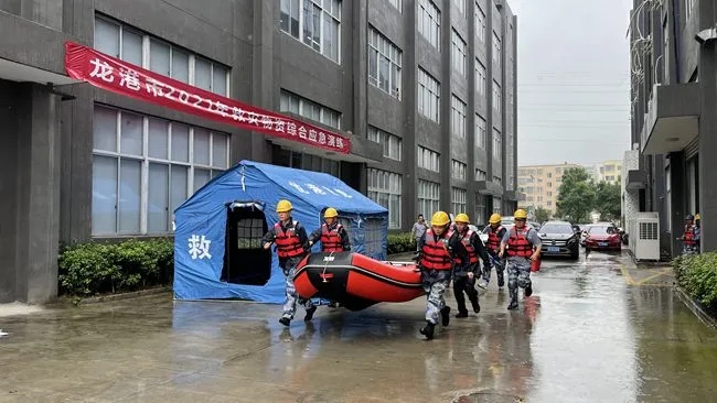 龙港市开展2021年度救灾物资综合应急演练
