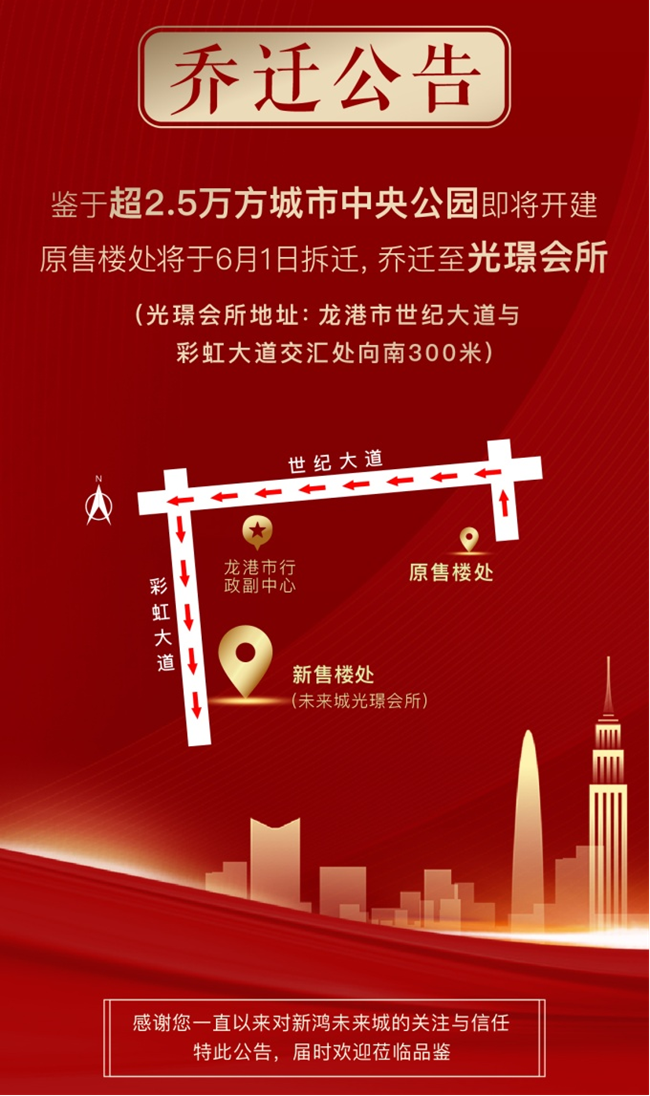 微信图片_20210606233627.png
