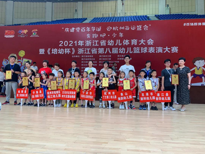 微信图片_20210607205907.jpg