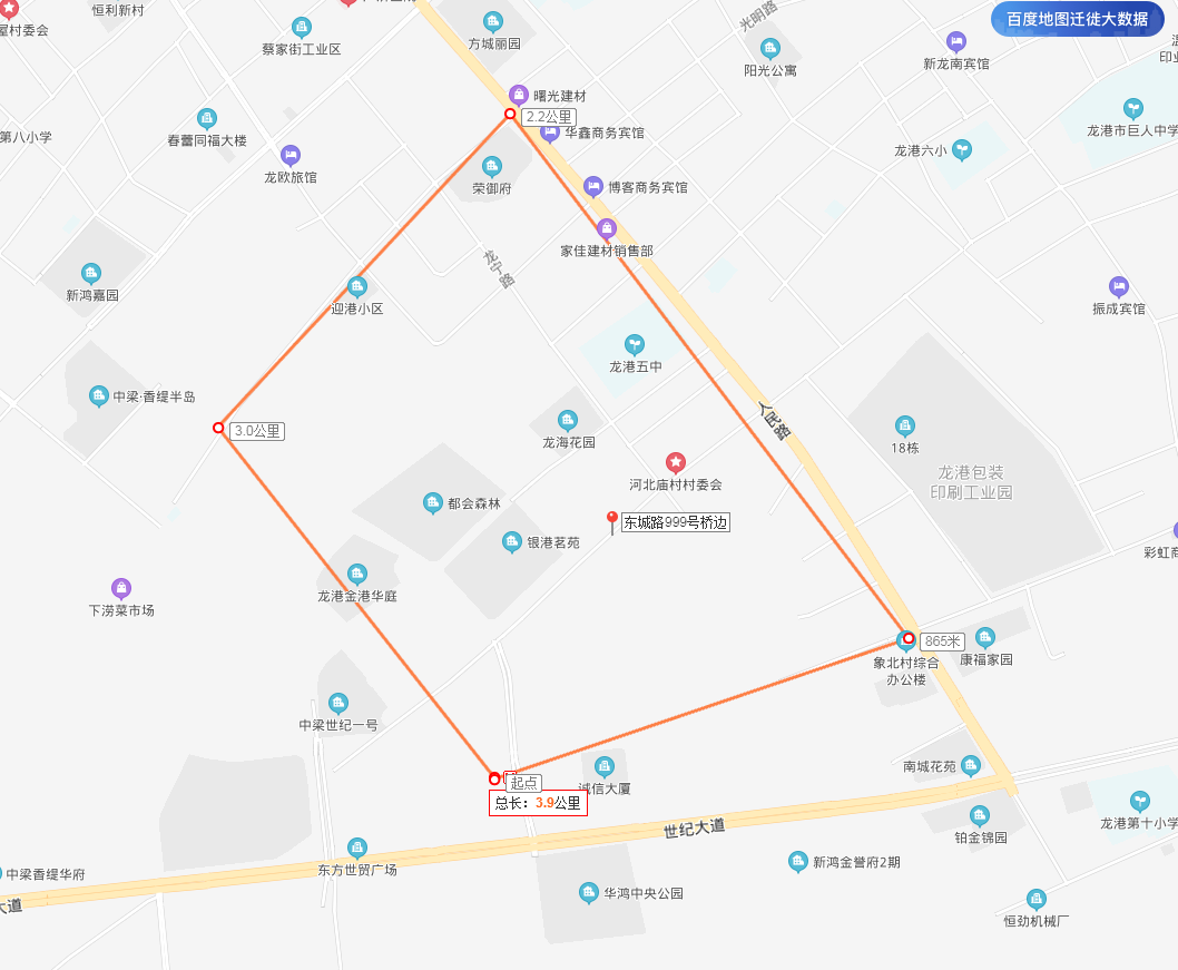 微信图片_20210608232717.png