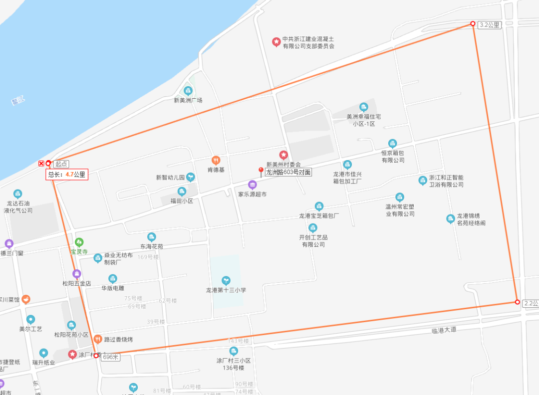 微信图片_20210608232715.png