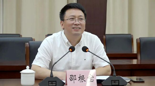 微信图片_20210608234550.jpg