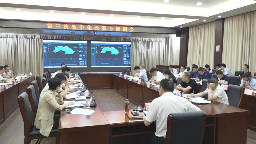 微信图片_20210610002103.jpg