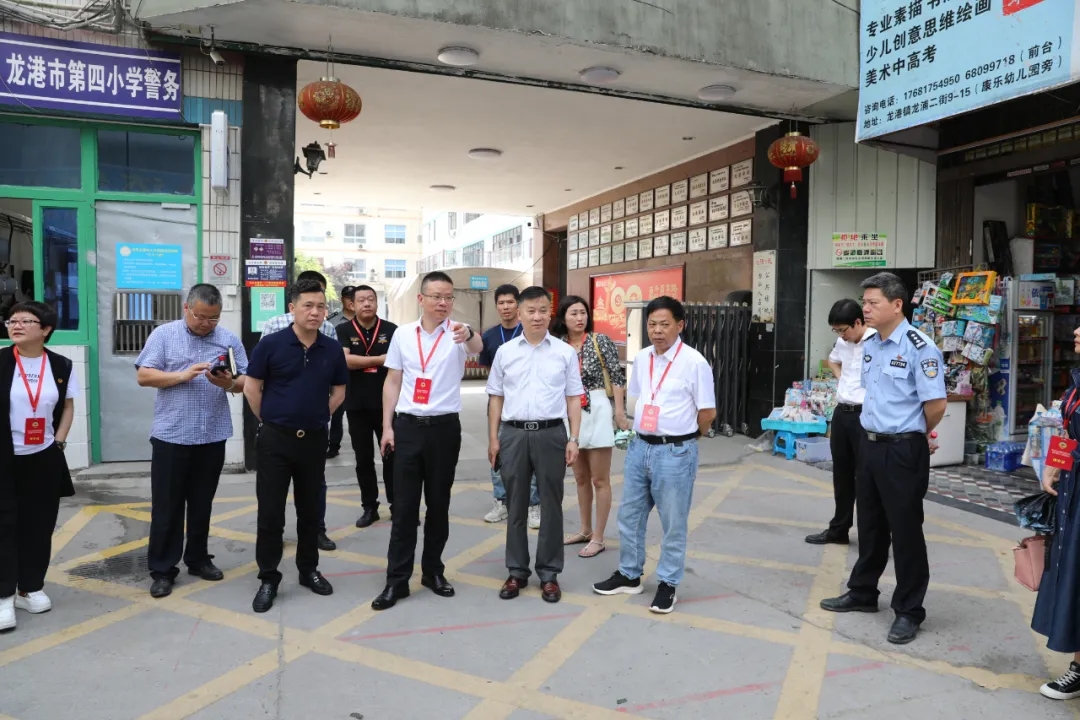 校园周边安全如何整治 龙港市政协开展对口调研协商助规范