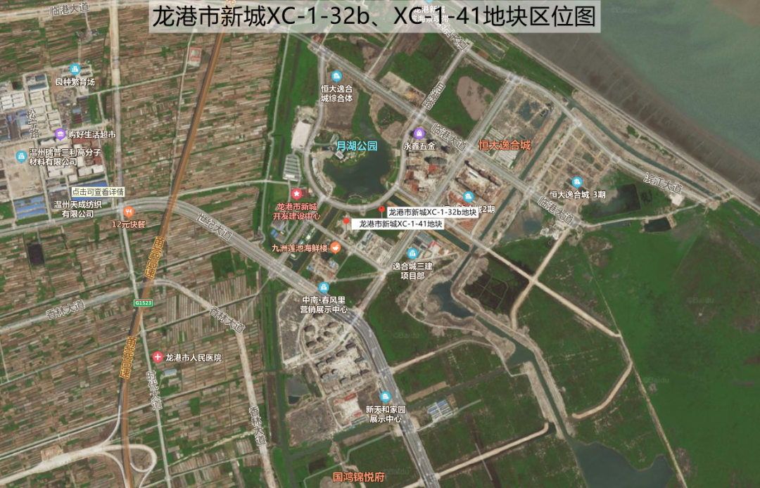 640 (2).png