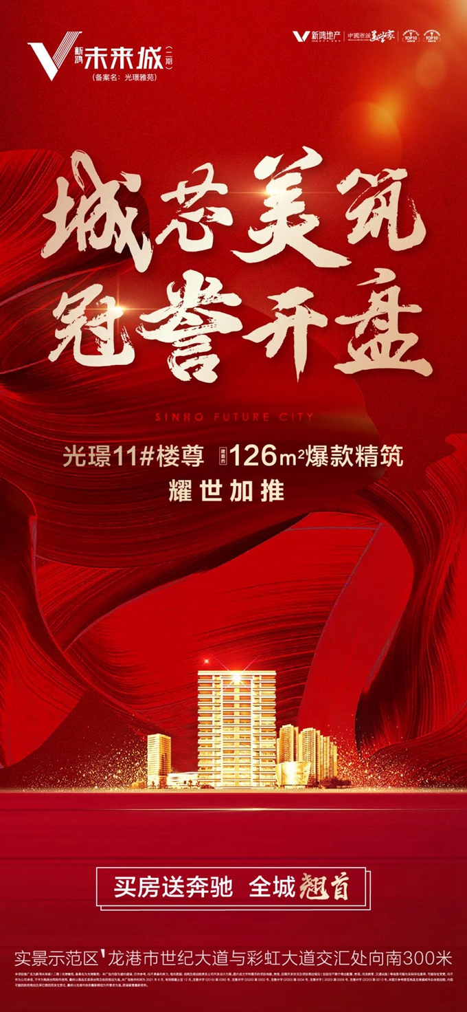 微信图片_20210616190527.jpg