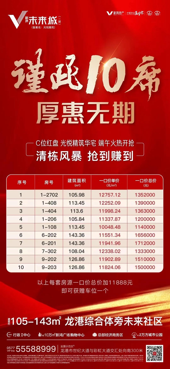 微信图片_20210616190421.jpg