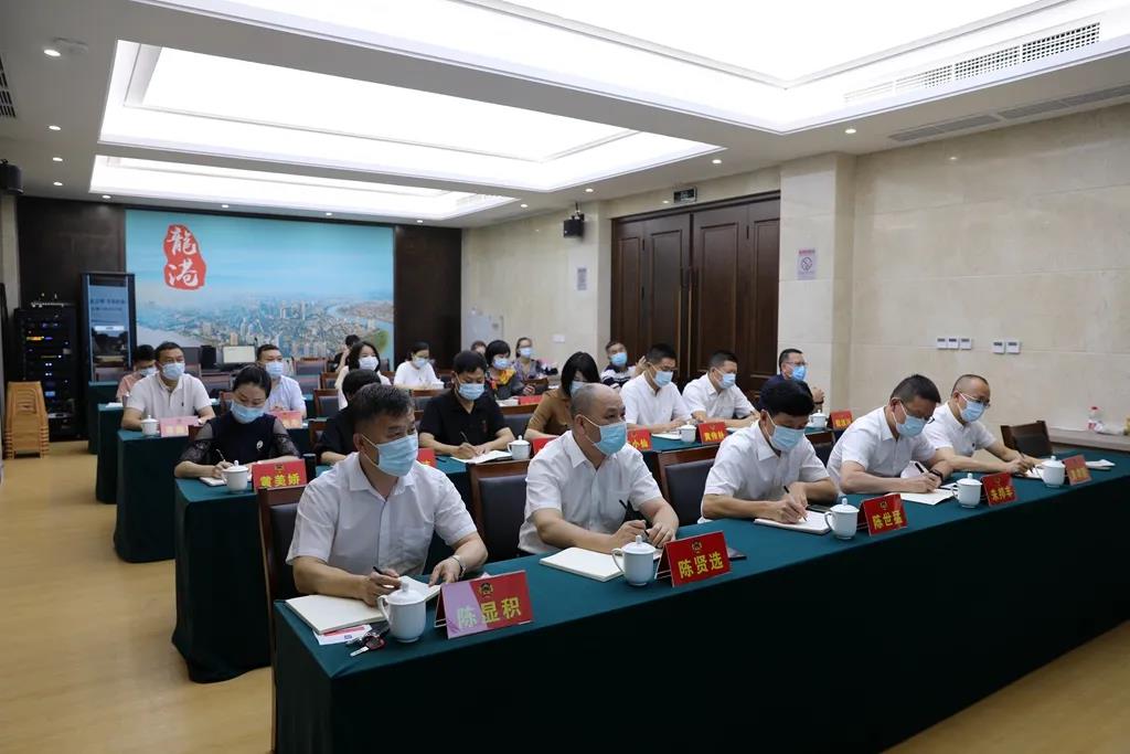 龙港市政协领导在龙港分会场参加全省数字政协建设工作推进会