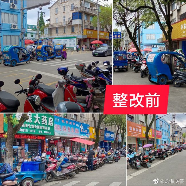 微信图片_20210628000553.jpg