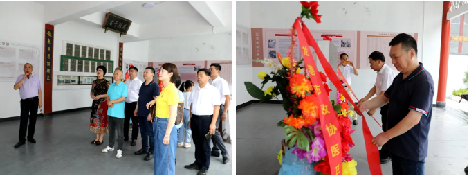 龙港市政协医卫服务团开展“迎建党百年 重温浙南革命史”活动
