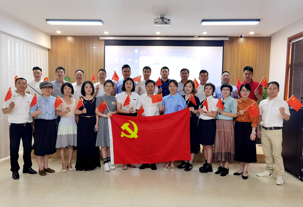 龙港市政协各界别组以多种形式迎接建党一百周年