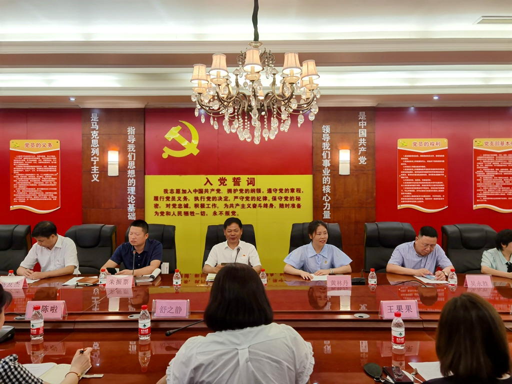 龙港市政协各界别组以多种形式迎接建党一百周年
