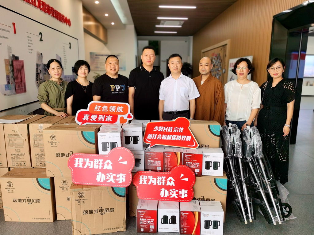 龙港市政协各界别组以多种形式迎接建党一百周年