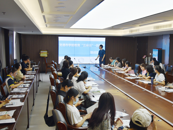 微信图片_20210630214957.jpg