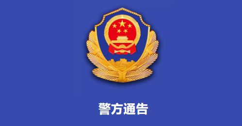 微信图片_20210630223115.png