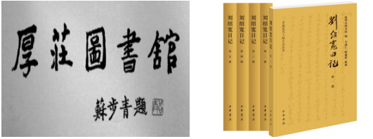 微信图片_20210703214620.png