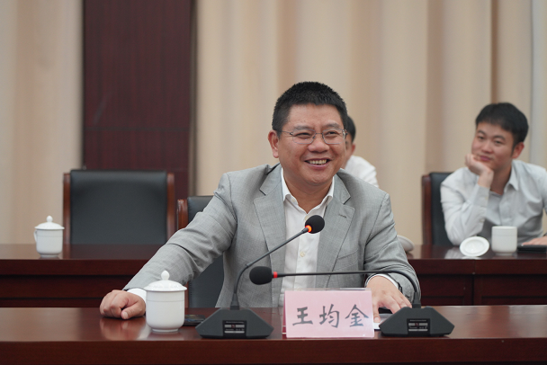 微信图片_20210708005841.png