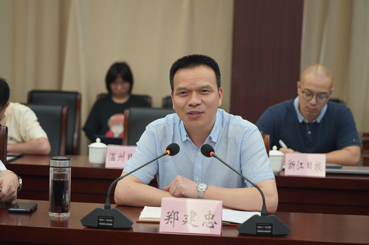 微信图片_20210708005839.png