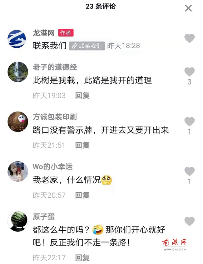 微信图片_20210713191058.jpg