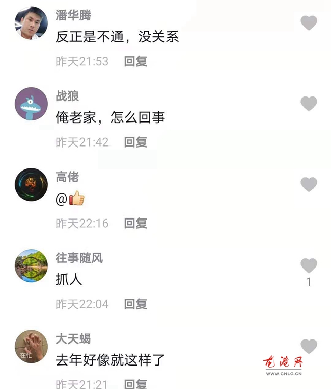 微信图片_20210713191052.jpg