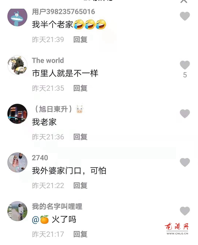 微信图片_20210713191047.jpg