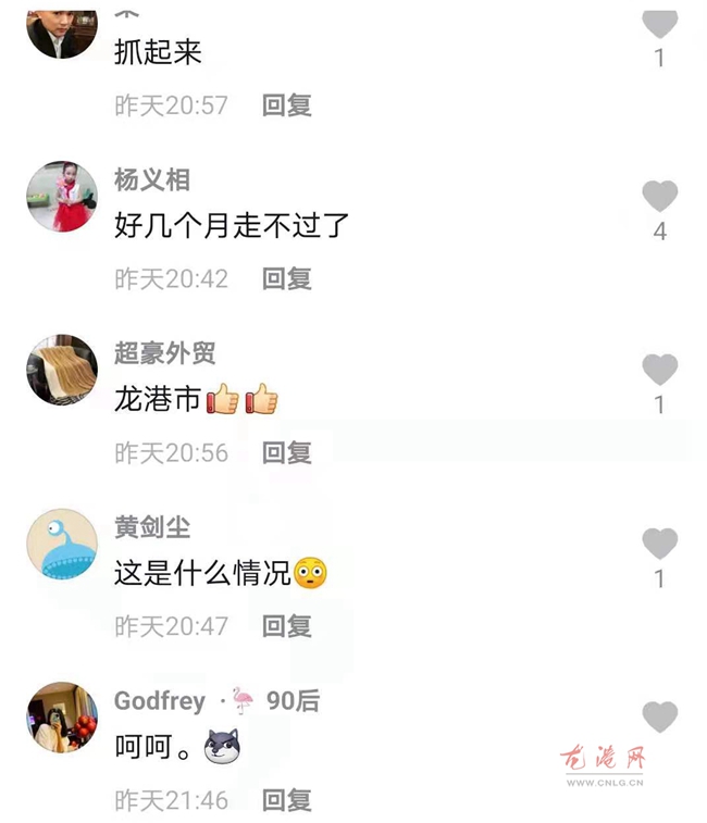 微信图片_20210713191041.jpg