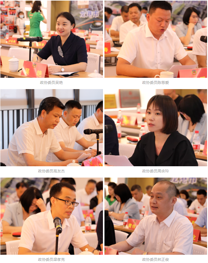 微信图片_20210716003004.png