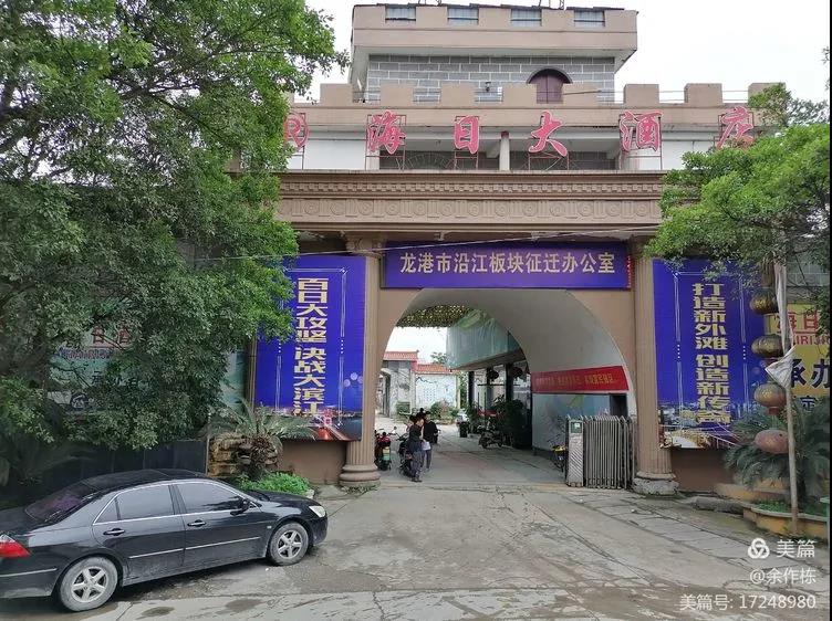 微信图片_20210716225030.jpg