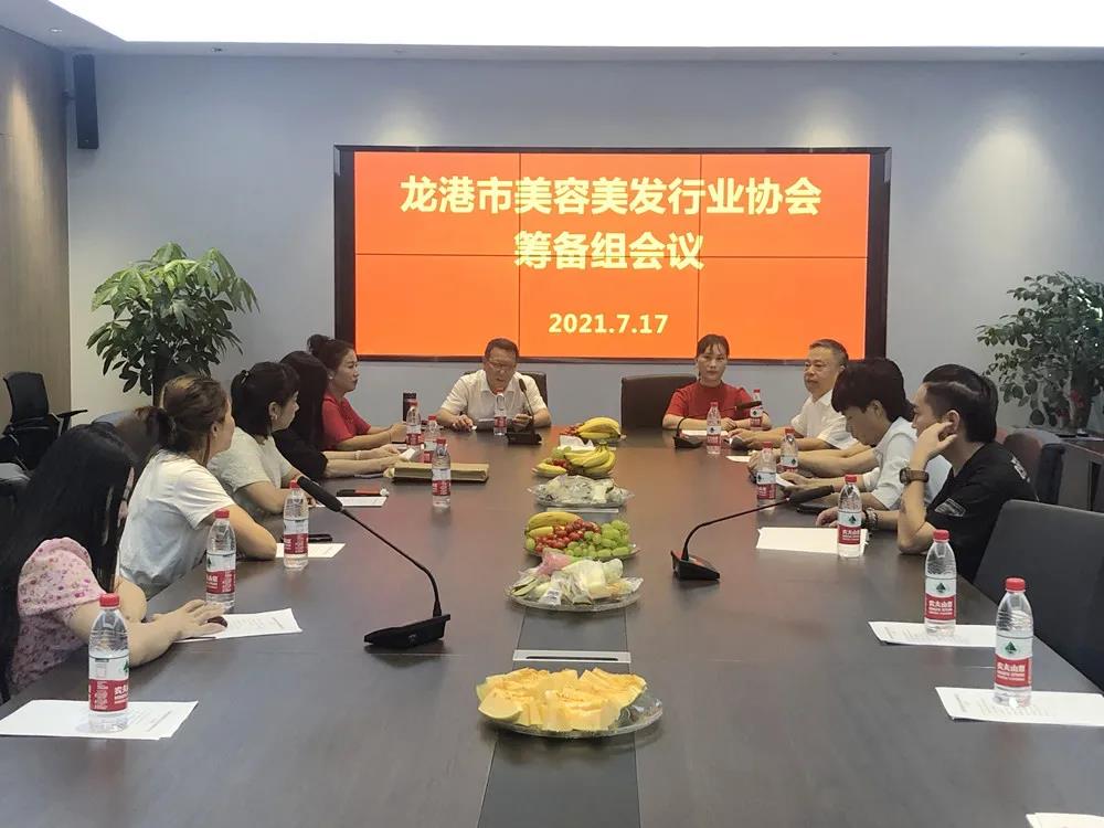 微信图片_20210719120445.jpg