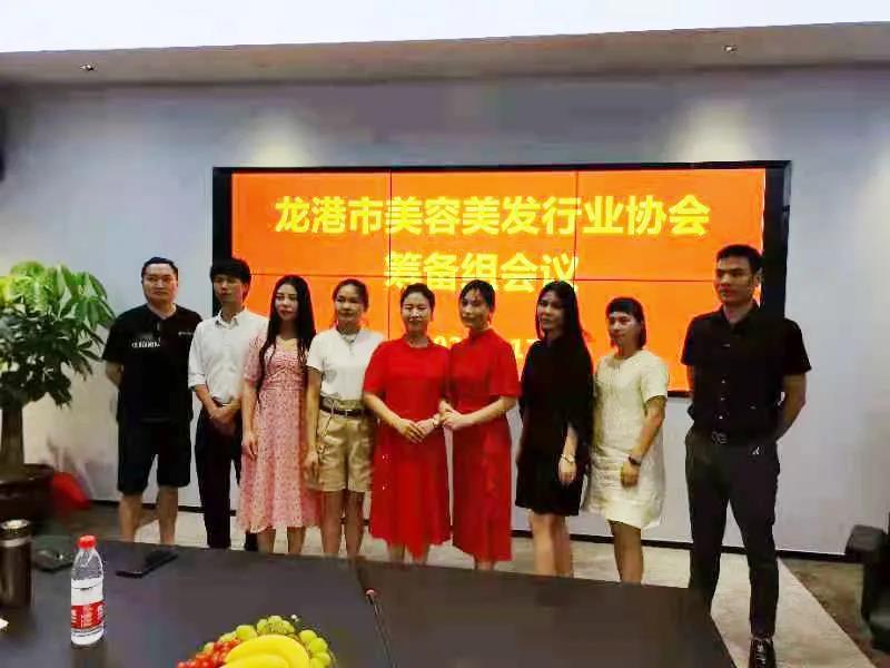 微信图片_20210719120442.jpg