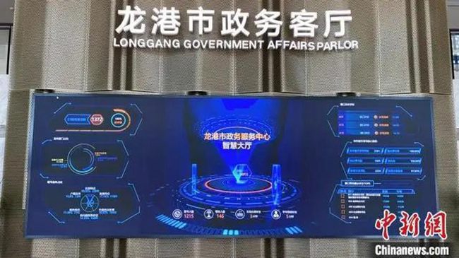 微信图片_20210719120625.jpg