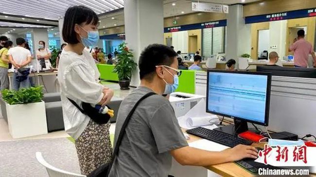 微信图片_20210719120618.jpg