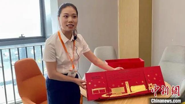微信图片_20210719120615.jpg