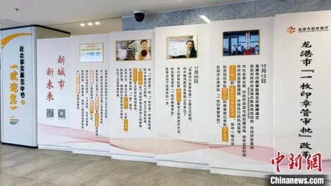 微信图片_20210719120612.jpg