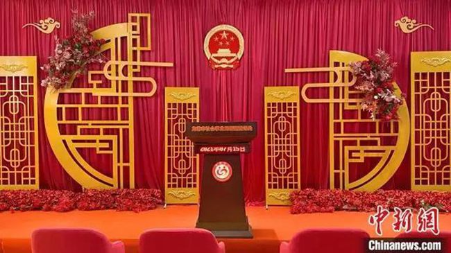 微信图片_20210719120610.jpg