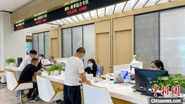微信图片_20210719120601.jpg