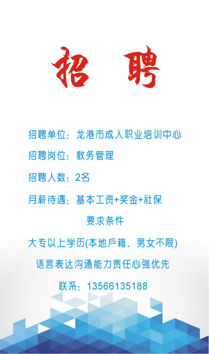 640 (2).png