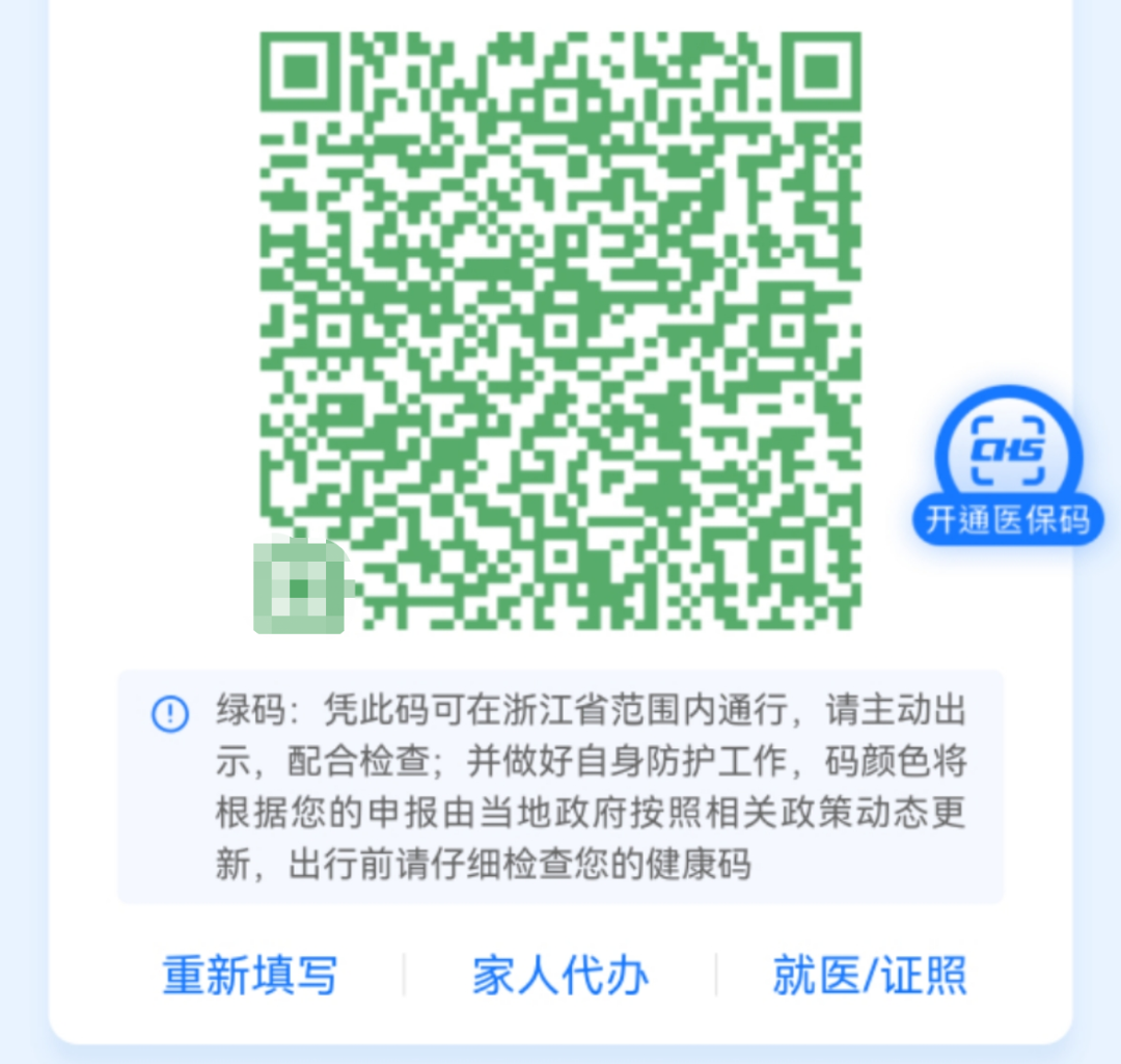 640 (2).png