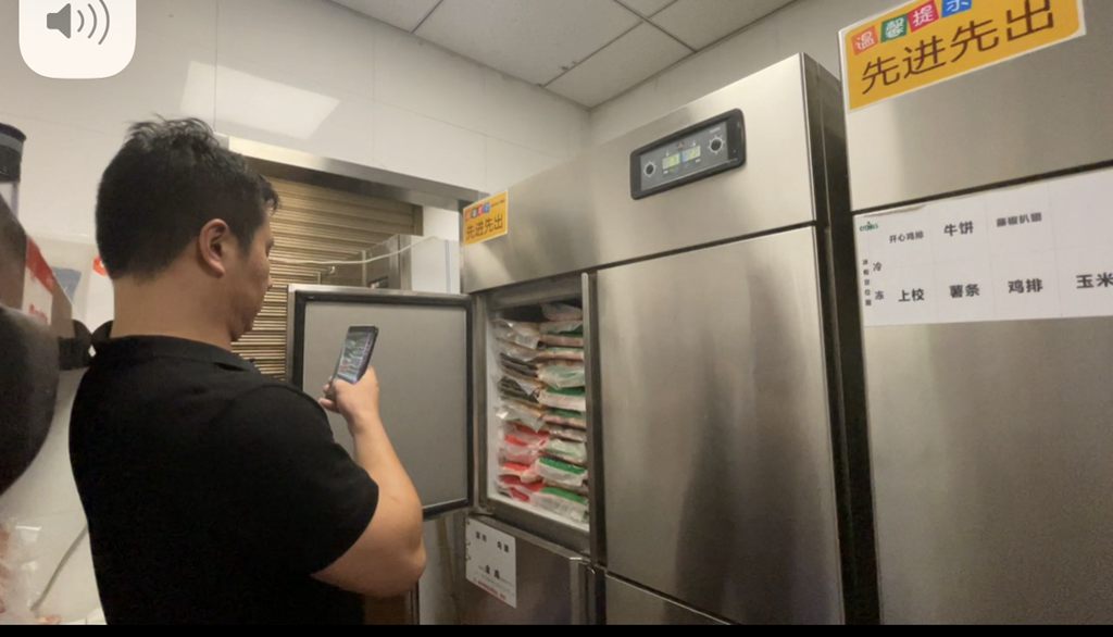 第三站来到华莱士西城路店