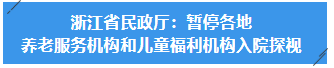 微信图片_20210807025457.png